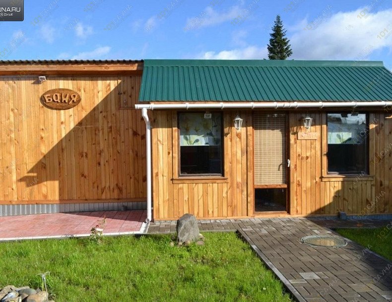 Баня Гвардейская, в Кемерове, Гвардейская улица, 80 | Баня | 1001sauna.com