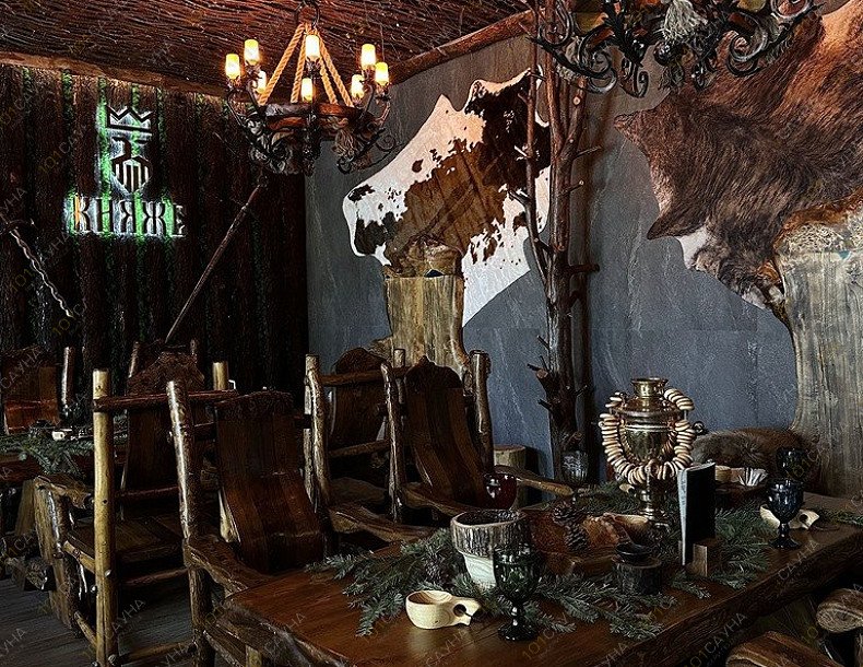 Банный двор Княже, в Москве, Шмитовский проезд, 27 ст1 | 2 | 1001sauna.com