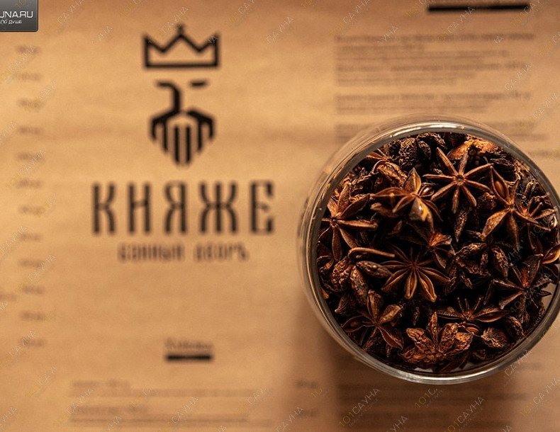 Банный двор Княже, в Москве, Шмитовский проезд, 27 ст1 | 9 | 1001sauna.com