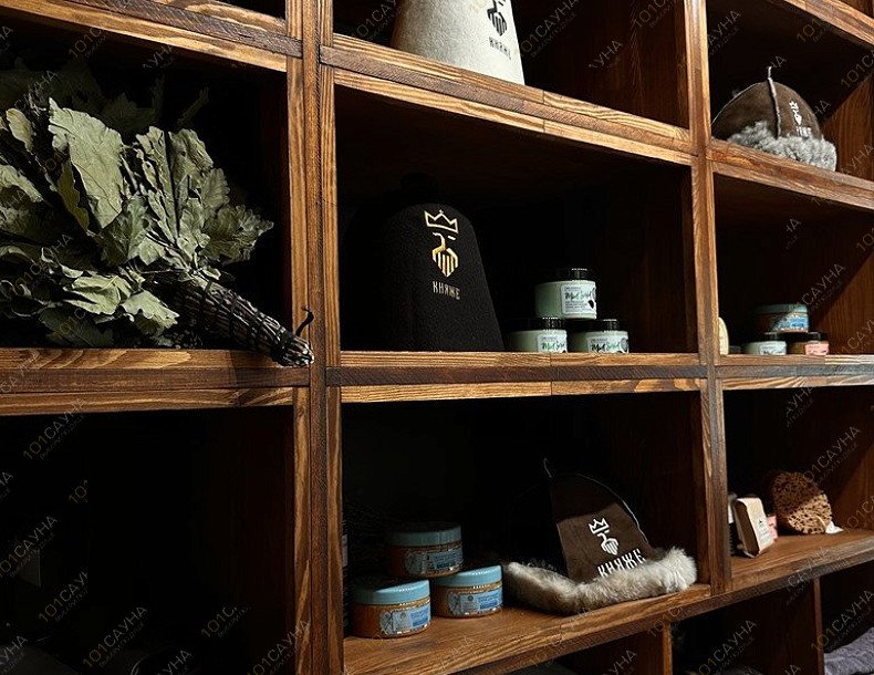 Банный двор Княже, в Москве, Шмитовский проезд, 27 ст1 | 15 | 1001sauna.com