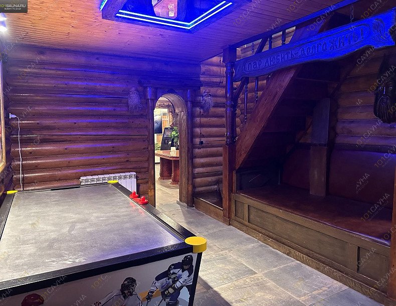 Комплекс Банная усадьба Хуторок, в Домодедово, микрорайон Западный, владение Дачник, с3 | 14 | 1001sauna.com