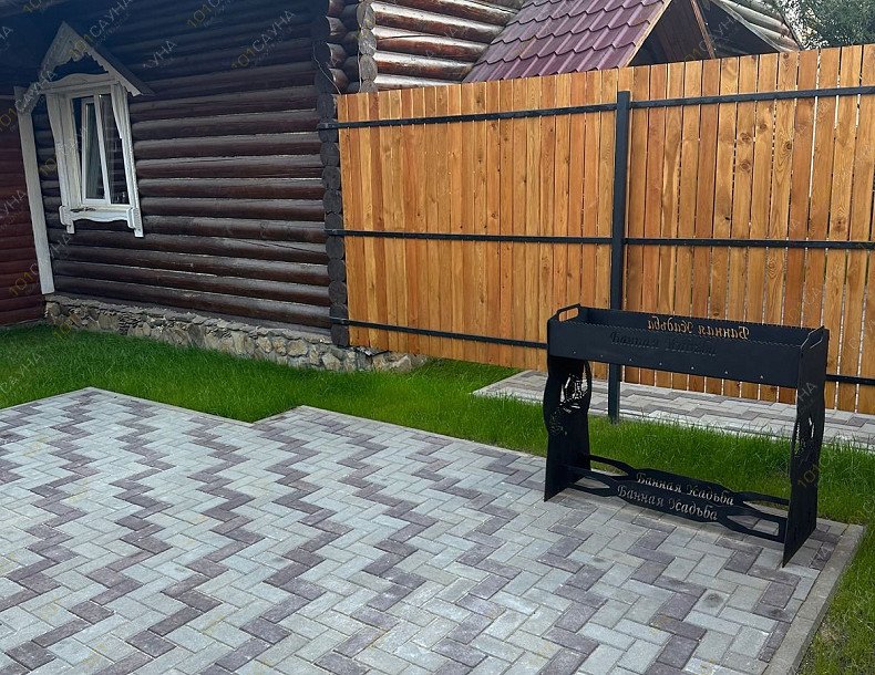 Комплекс Банная усадьба Хуторок, в Домодедово, микрорайон Западный, владение Дачник, с3 | Турецкий зал. Фото 33 | 1001sauna.com