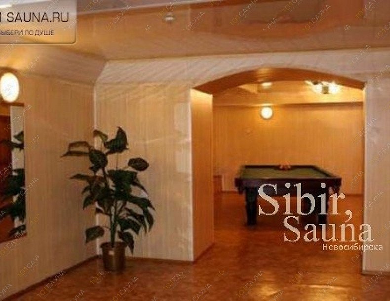 Клуб семейного отдыха Босс-плюс, в Новосибирске, Революции, 6 | 4 | 1001sauna.com