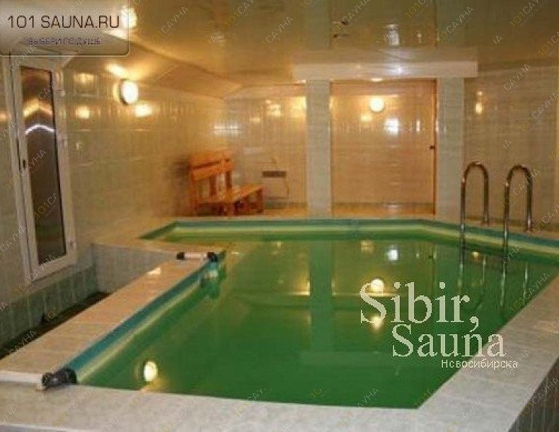 Клуб семейного отдыха Босс-плюс, в Новосибирске, Революции, 6 | 5 | 1001sauna.com