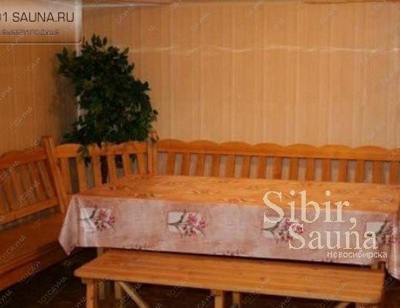 Клуб семейного отдыха Босс-плюс, в Новосибирске, Революции, 6 | 8 | 1001sauna.com