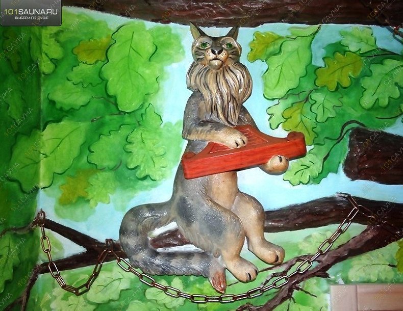 Банный комплекс Андреевские бани, в Омске, Совхозная 2-я ул. 21 | Номер: Лукоморье. Фото: 48 | 1001sauna.com