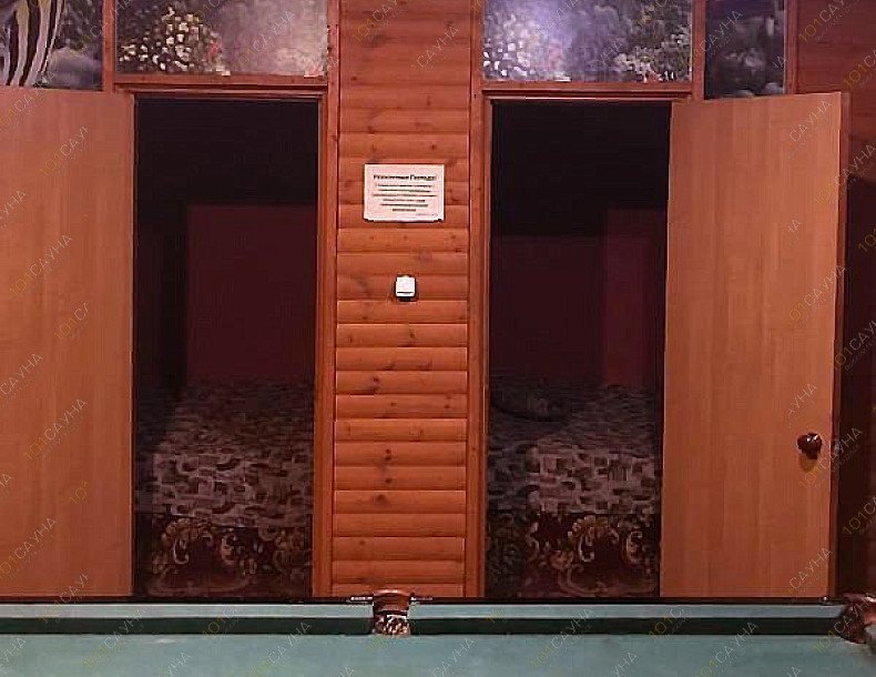 Сауна Нептун, в Твери, Мичурина, 44 | 4 | 1001sauna.com