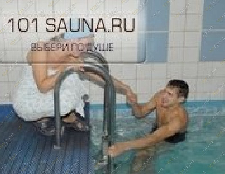 Сауна Гавань, в Артеме, Артем, Кирова, 64 | 4 | 1001sauna.com