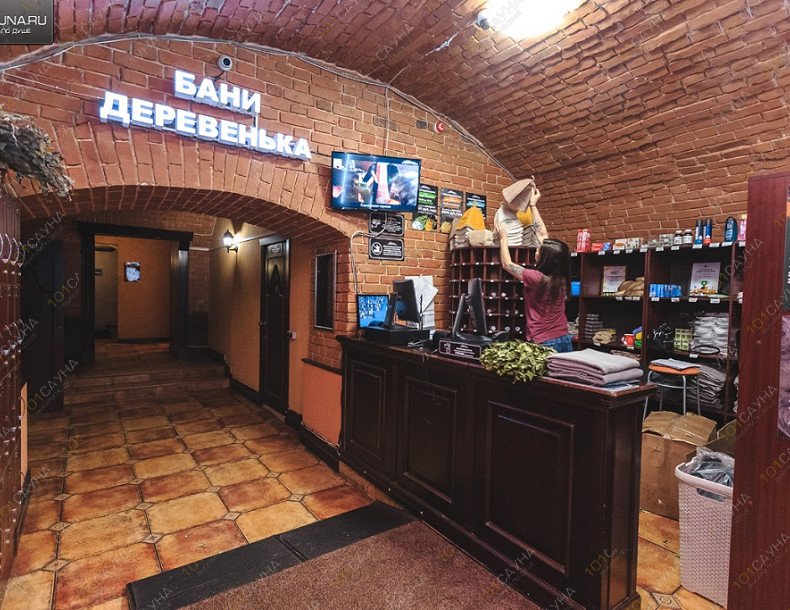 Бани Деревенька На Островского, в Казани, Островского, 16/3 | Женский разряд. Фото: 4 | 1001sauna.com