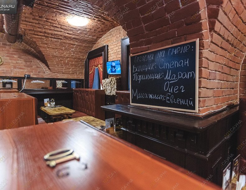 Бани Деревенька На Островского, в Казани, Островского, 16/3 | Женский разряд. Фото: 6 | 1001sauna.com