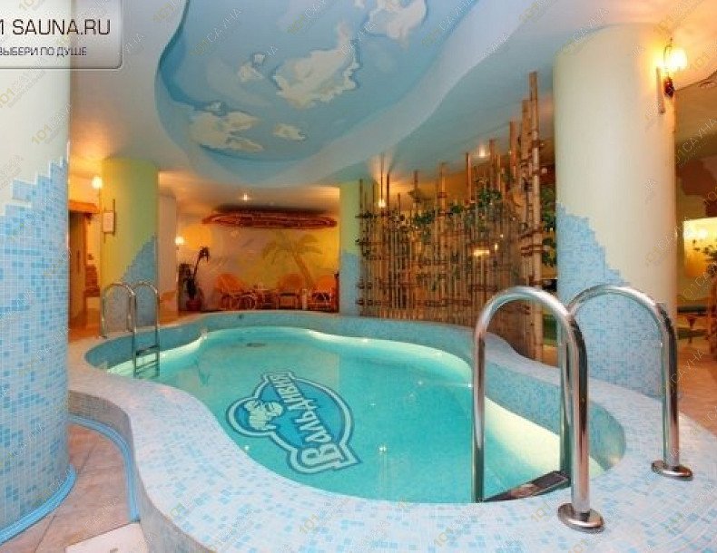 Оздоровительный комплекс Вальдивия, в Хабаровске, Королева, 5а | 11 | 1001sauna.com