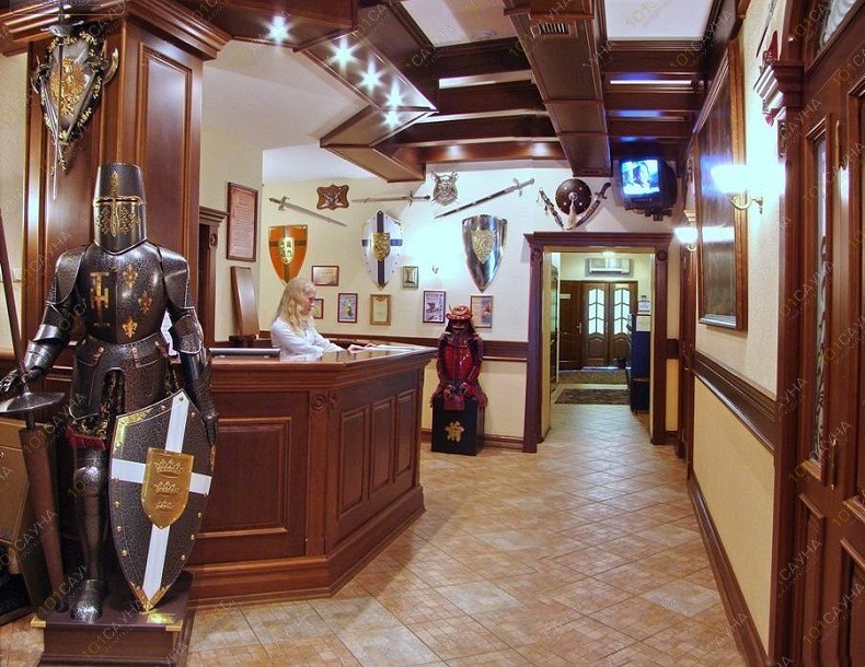 Оздоровительный комплекс Вальдивия, в Хабаровске, Королева, 5а | 13 | 1001sauna.com