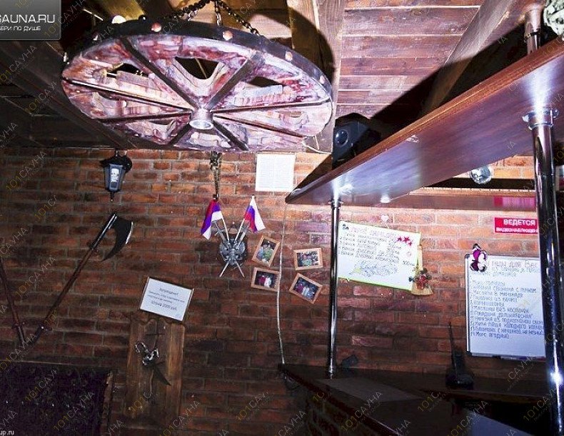 Баня Добрая банька, в Хабаровске, Адмиральская, 8б (заезд с ул. Руднева) | 34 | 1001sauna.com