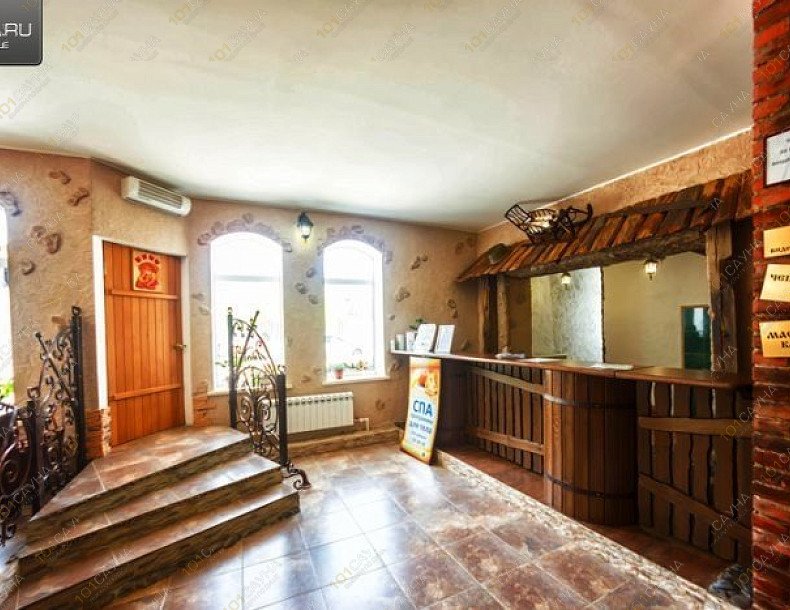 Баня Добрая банька, в Хабаровске, Адмиральская, 8б (заезд с ул. Руднева) | 59 | 1001sauna.com