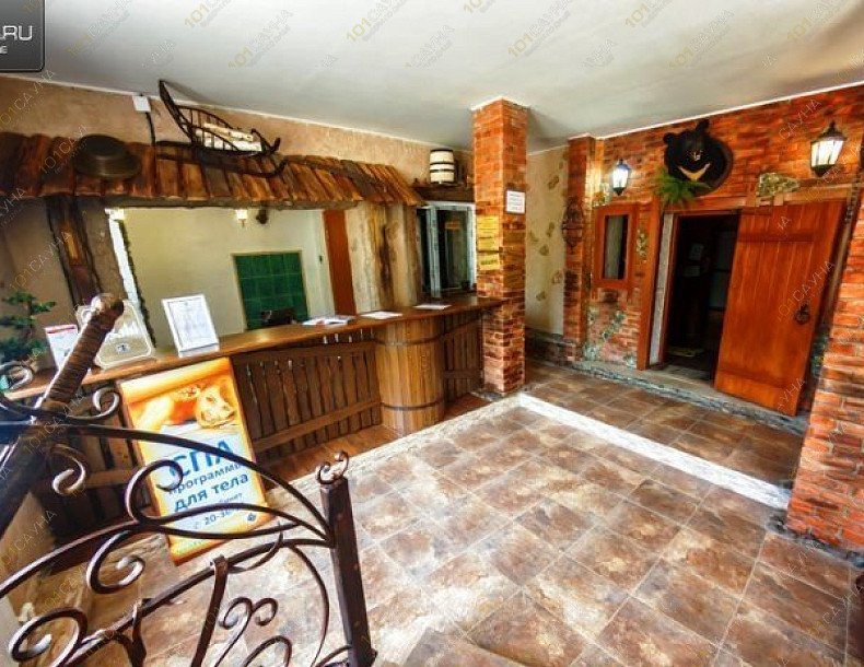 Баня Добрая банька, в Хабаровске, Адмиральская, 8б (заезд с ул. Руднева) | 62 | 1001sauna.com