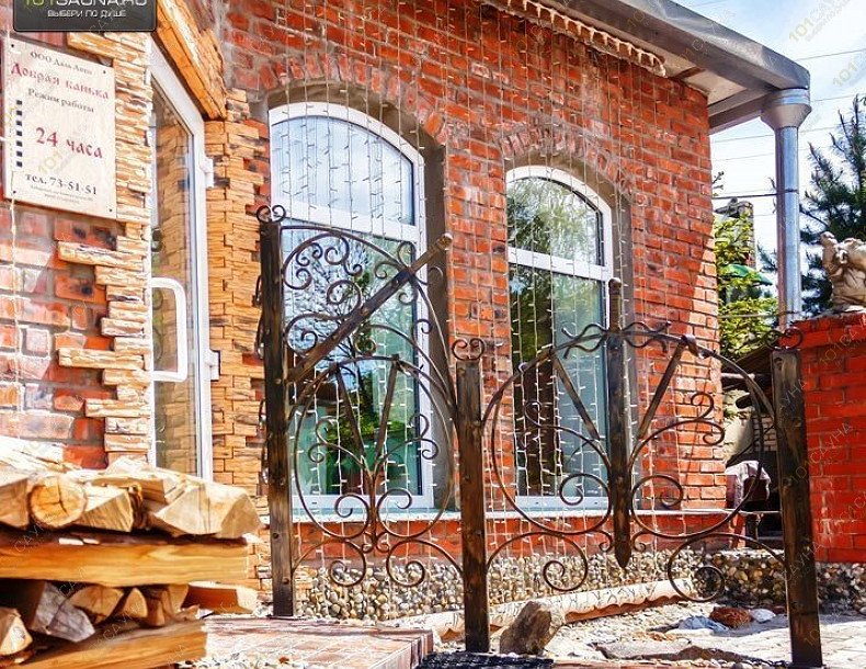 Баня Добрая банька, в Хабаровске, Адмиральская, 8б (заезд с ул. Руднева) | 106 | 1001sauna.com