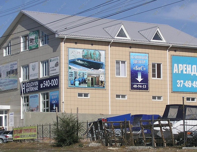 Банный центр БиС, в Волгограде, Маршала Жукова, 46 | 8 | 1001sauna.com