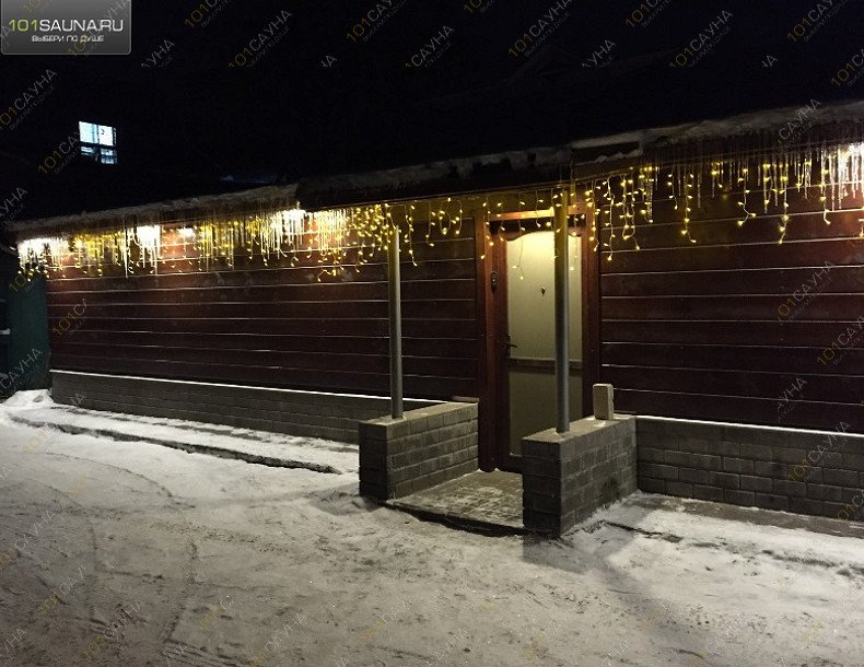 Сауна На Свердлова 9а, в Ярославле, Свердлова, 9а | 11 | 1001sauna.com