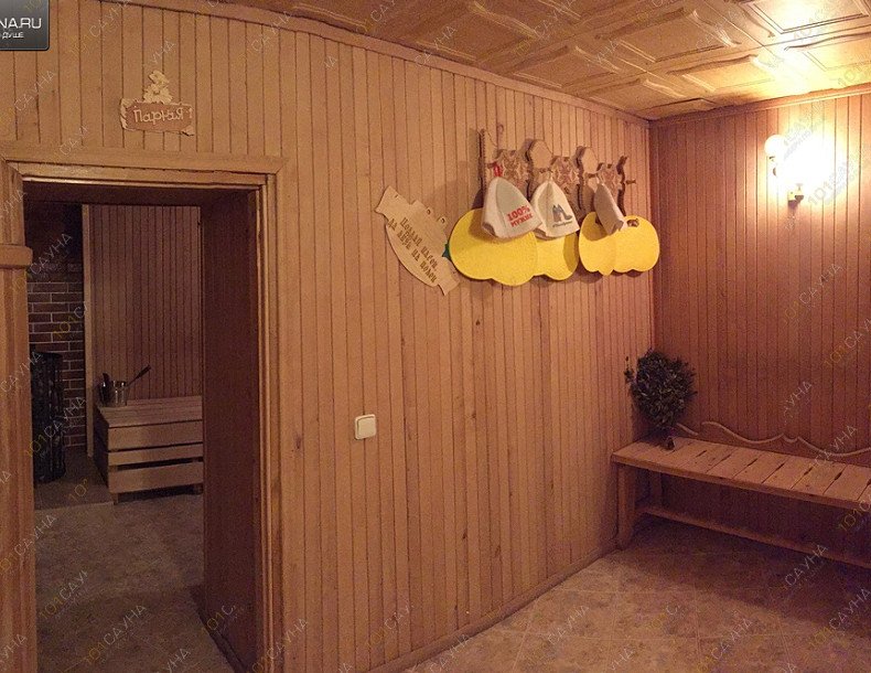 Баня на дровах У озера, в Калининграде, Леонида Андреева, 17 | 7 | 1001sauna.com