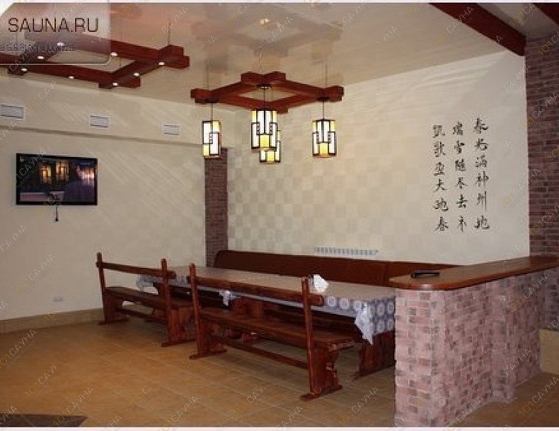 Баня Де Люкс, в Воронеже, Планетная, 26 | 3 | 1001sauna.com