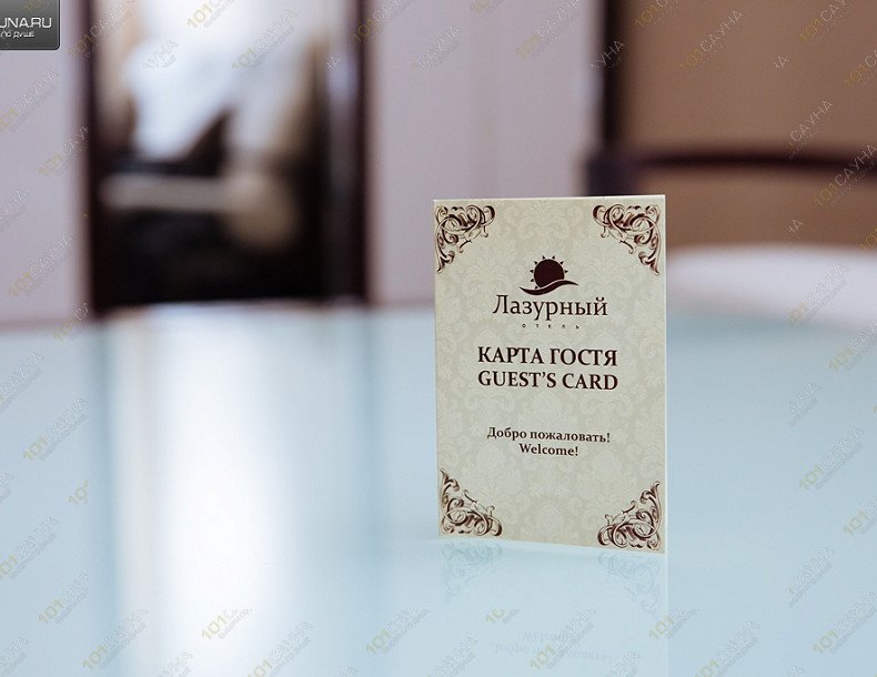 SPA комплекс Лазурный, в Алуште, Набережная, 26В | 24 | 1001sauna.com