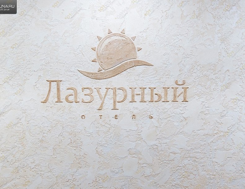 SPA комплекс Лазурный, в Алуште, Набережная, 26В | 29 | 1001sauna.com