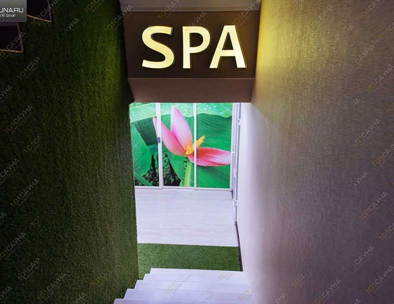 SPA комплекс Лазурный, в Алуште, Набережная, 26В | 42 | 1001sauna.com