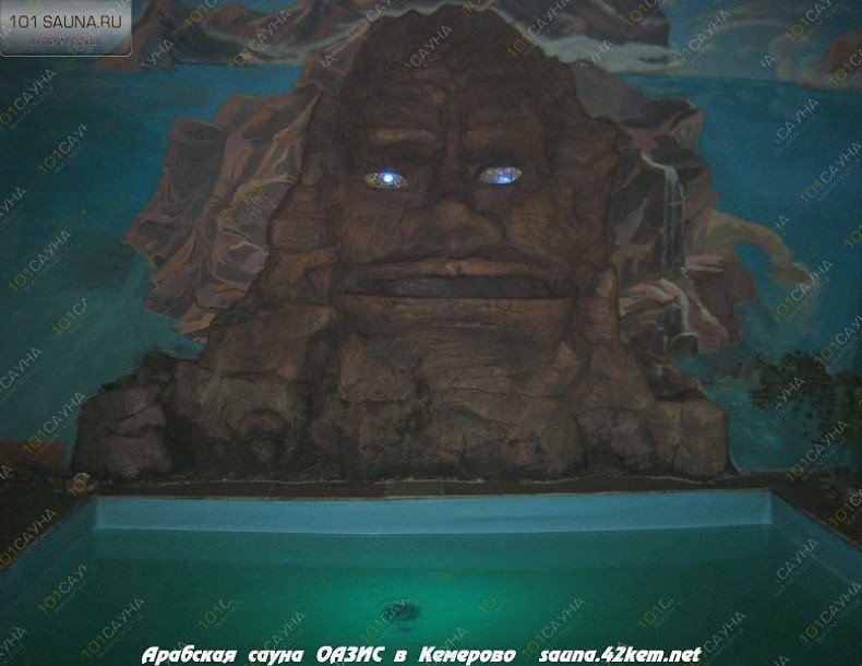 Сауна Оазис, в Кемерове, Кузнецкий проспект, 176 к2 | 4 | 1001sauna.com