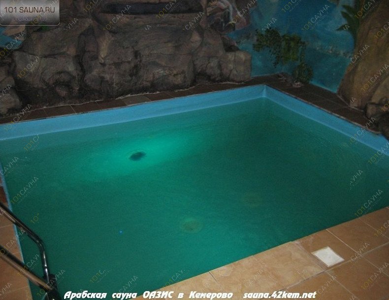 Сауна Оазис, в Кемерове, Кузнецкий проспект, 176 к2 | 6 | 1001sauna.com