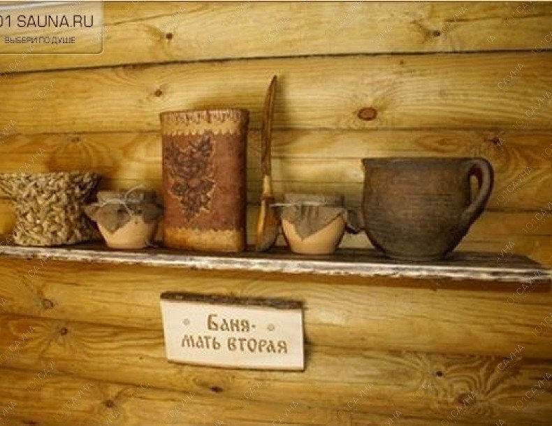 Банный комплекс Русская деревня, в Кемерове, Пчелобаза, 27 | Банный комплекс "Русская деревня". Охотничий дом. Кемерово. Каталог: бани и сауны Кемерово. Фото 10 | 1001sauna.com