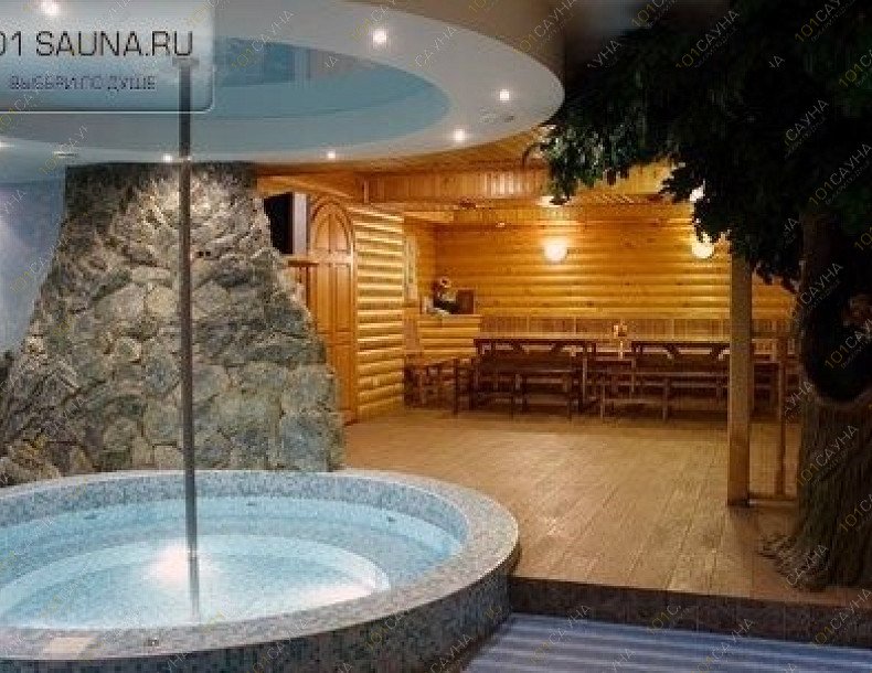 Гостиничный комплекс Цимус, в Кемерове, Шахтеров проспект, 48а | 2 | 1001sauna.com