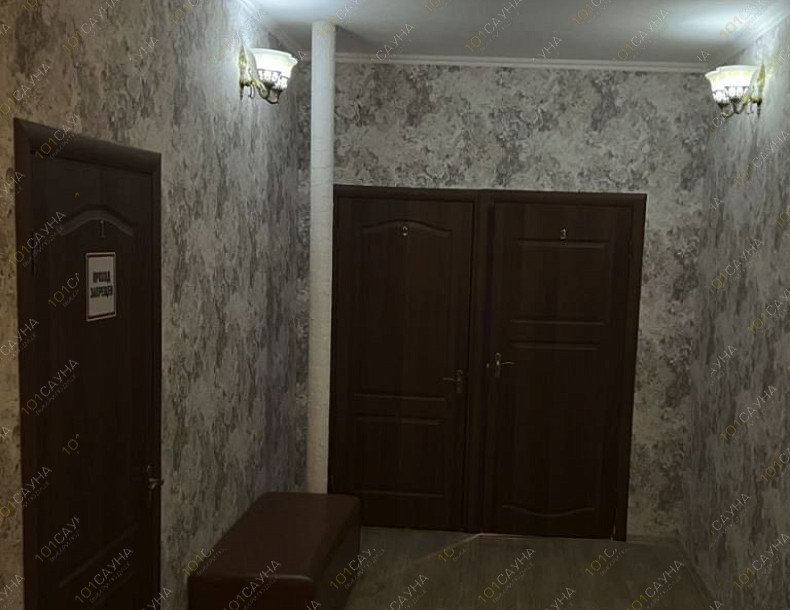 Сауна в гостинице Лотос S.P.A, в Краснодаре, улица Монтажников, 3/12 | 12 | 1001sauna.com