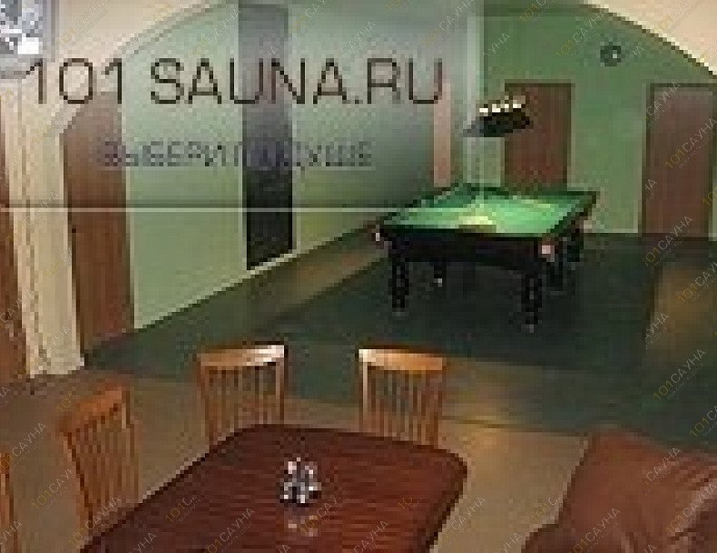 Сауна Гольфстрим, в Уфе, Ахметова, 316/2 | 3 | 1001sauna.com