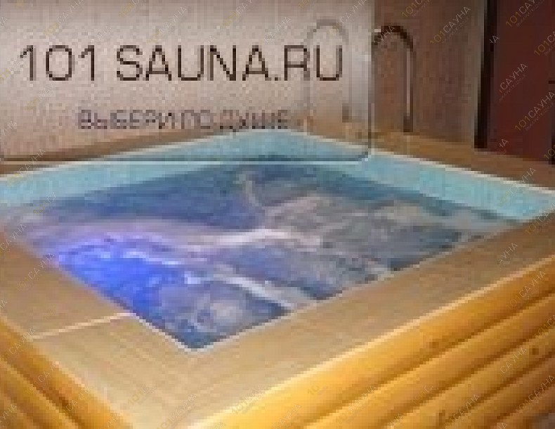 Сауна Диалог, в Уфе, Комсомольская, 93 к1 | 6 | 1001sauna.com