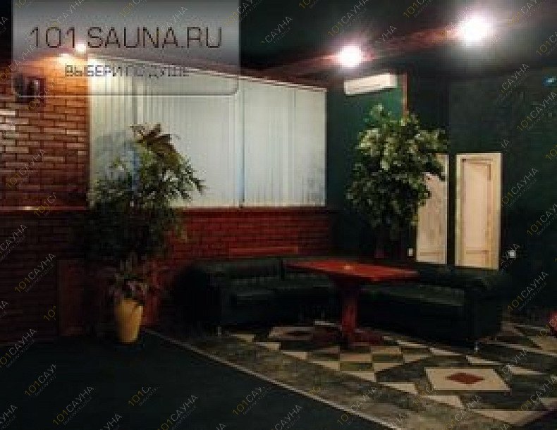 Гостиничный комплекс Клеопатра, в Уфе, Коммунистическая, 53 | 2 | 1001sauna.com