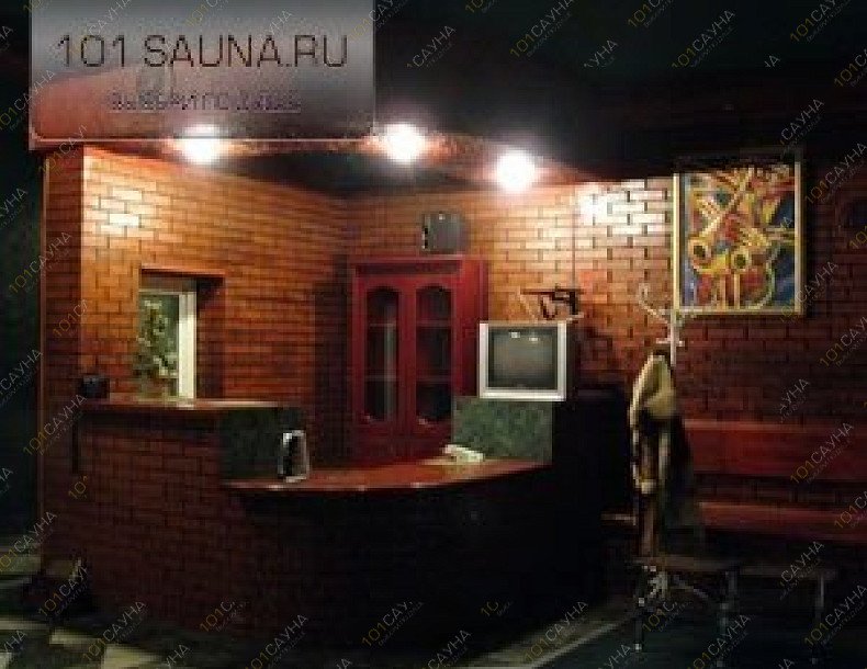 Гостиничный комплекс Клеопатра, в Уфе, Коммунистическая, 53 | 3 | 1001sauna.com