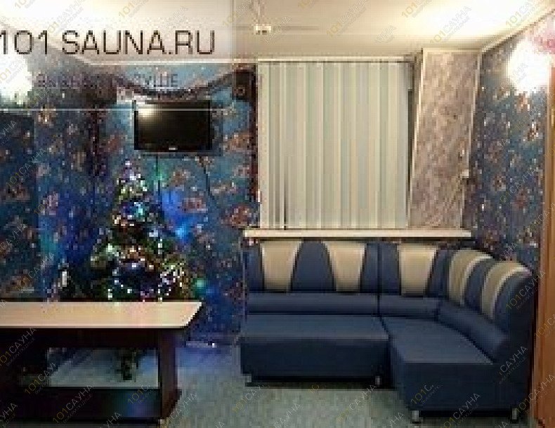 Сауна Атлантида, в Уфе, Комсомольская, 2 | 3 | 1001sauna.com
