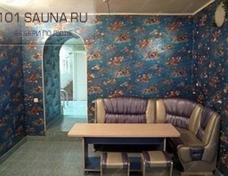 Сауна Атлантида, в Уфе, Комсомольская, 2 | 4 | 1001sauna.com