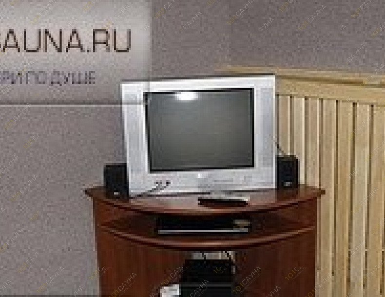 Сауна Уголек, в Уфе, Силикатная, 25в | 2 | 1001sauna.com