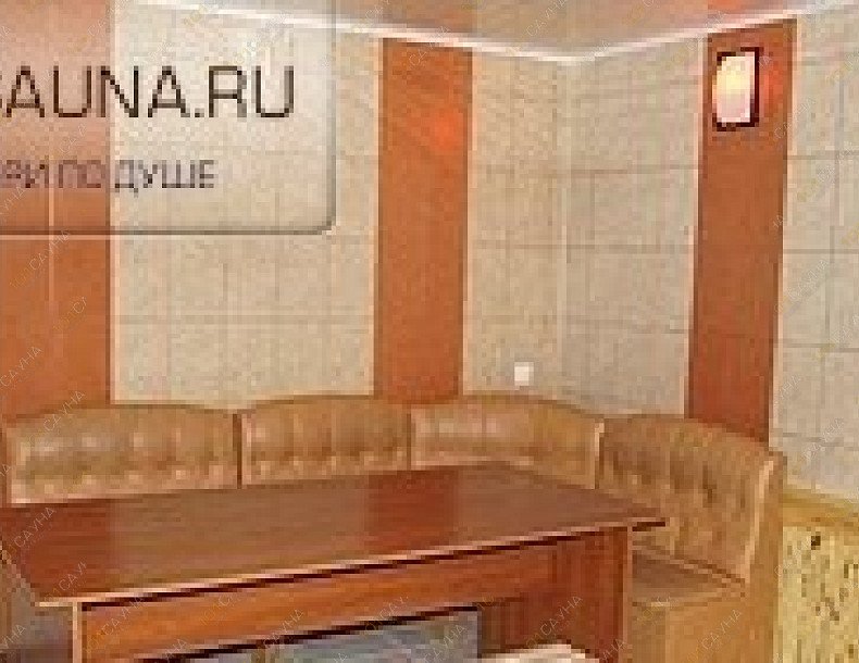 Сауна Уголек, в Уфе, Силикатная, 25в | 7 | 1001sauna.com