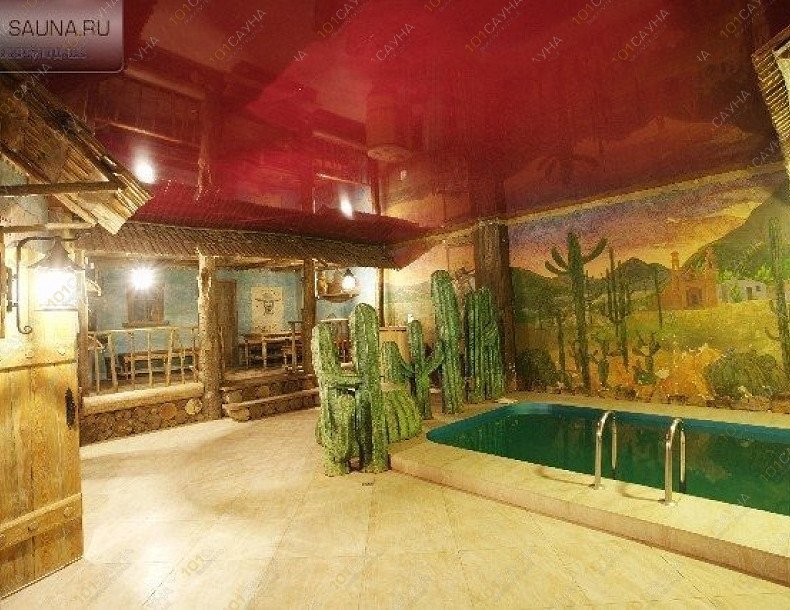 Оздоровительный комплекс Бани народов мира, в Кургане, Конституции проспект, 31а | Оздоровительный комплекс "Бани народов мира". Каталог: Бани и сауны Кургана. Мексиканская спа. | 1001sauna.com