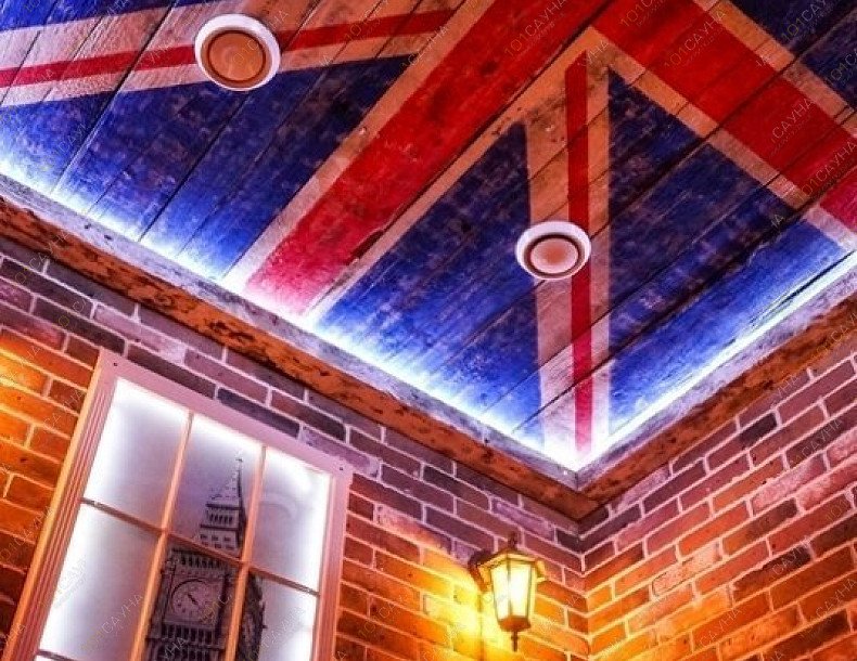 Баня Баня №3, в Томске, Советская, 55 | 5 | 1001sauna.com