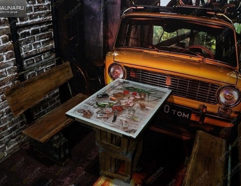 Баня Баня №3, в Томске, Советская, 55 | 8 | 1001sauna.com