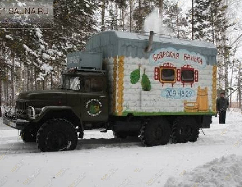 Передвиж. Баня Боярская Банька, в Красноярске, Брянская, 280 ст1 | 7 | 1001sauna.com