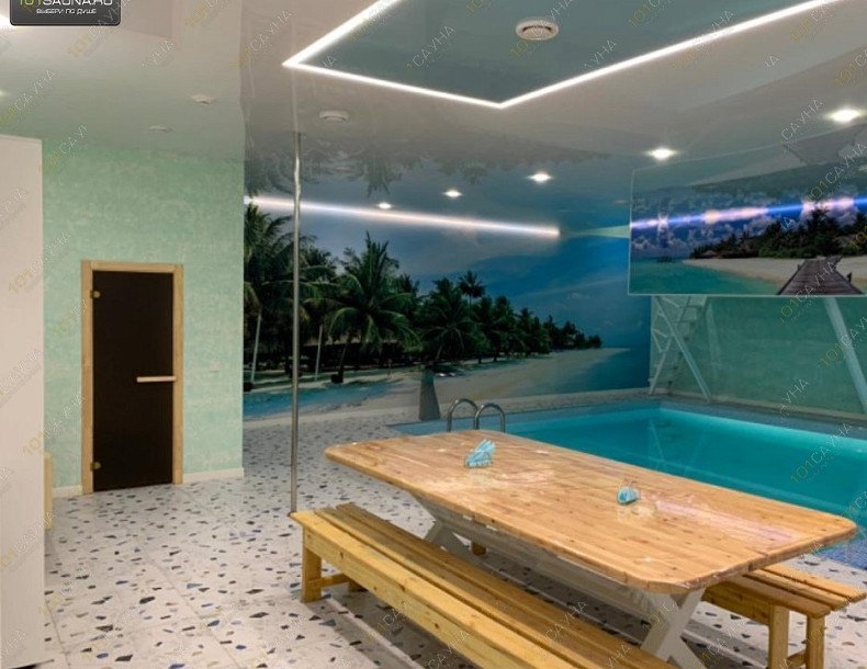 Сауна Берег Южный, в Красноярске, Красноярский Рабочий проспект, 150 ст46 | Сауна Лагуна с бассейном. Фото 7 | 1001sauna.com