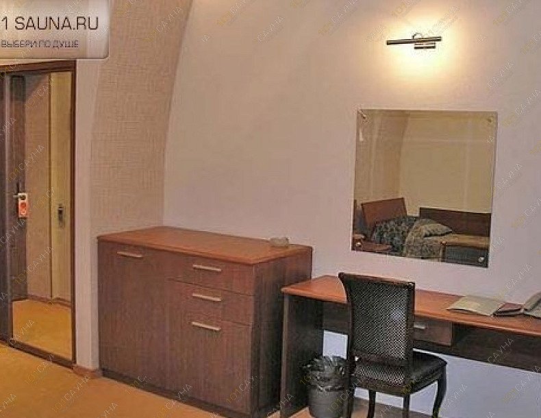 Гостиничный комплекс Аврора, в Магнитогорске, Карла Маркса проспект, 122/1 | 2 | 1001sauna.com