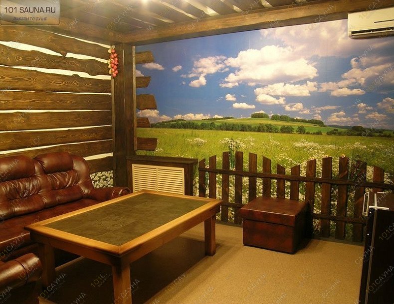 Бэтри, баня