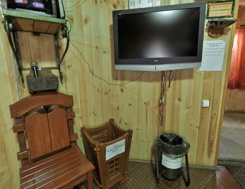 Баня Изба, в Челябинске, Троицкий тракт, 76а | 2 | 1001sauna.com