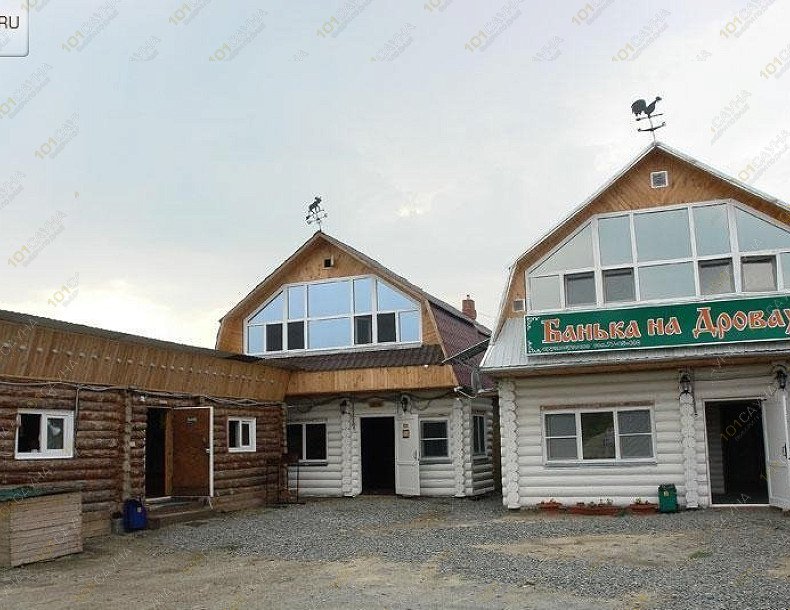 Баня Изба, в Челябинске, Троицкий тракт, 76а | 12 | 1001sauna.com