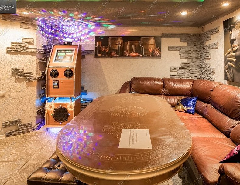 Сауна Феникс, в Москве, Волжский бульвар, 16к1 | 9 | 1001sauna.com